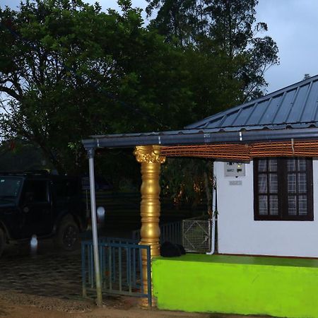Navaneeth Homestay Devikolam Экстерьер фото